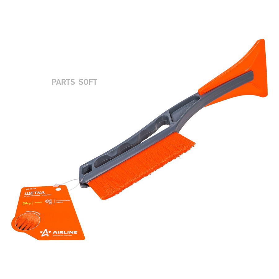 Щетка от снега и льда (34 см) "AIRLINE" (со скребком) - AIRLINE None None